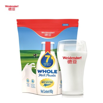 【ZF】德亚全脂奶粉（调制乳粉）