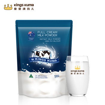 Kings Kuma皇室澳玛儿成人奶粉袋装