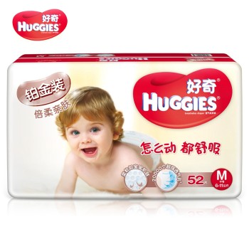 好奇铂金装倍柔亲肤纸尿裤中号M