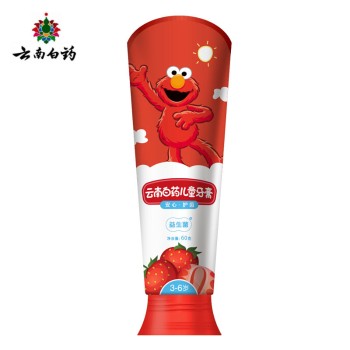 云南白药益生菌儿童牙膏草莓香型