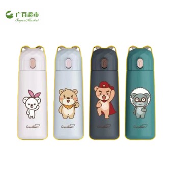 【积分】广百熊保温杯