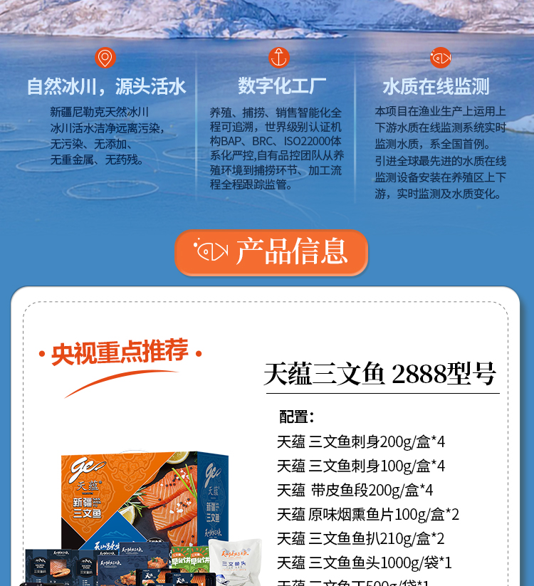 广百荟