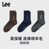 Lee 男士羊毛袜子中筒袜 3双装 LN3X1FMB0327