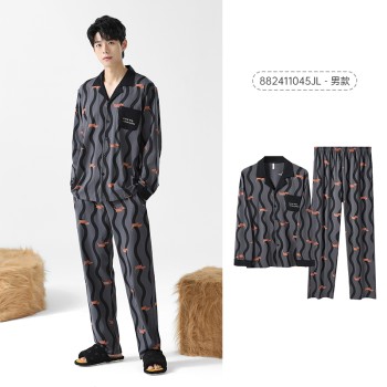 clarkarida 情侣款男子绵柔长袖家居服套装 882411045JL