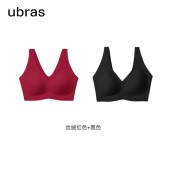 ubras 女士无尺码V领背心内衣文胸 2件装 UU1134192#2