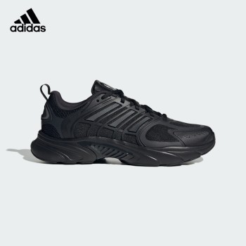 ADIDAS 阿迪达斯 中性 轻运动CLIMACOOL VENTANIA环流清风鞋透气休闲跑步鞋 JQ4897/JQ4900/JQ4901
