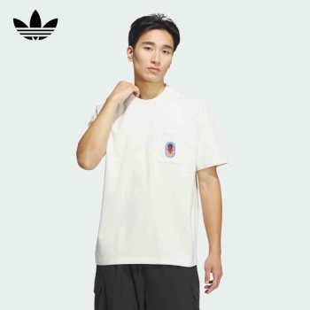 ADIDAS 阿迪达斯 三叶草 男子 ORIGINALS OLPC TEE 2 棉运动短袖T恤 JN7766