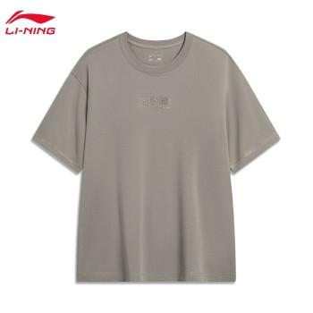 Lining 李宁 运动时尚系列男女同款宽松短袖文化衫AHST723