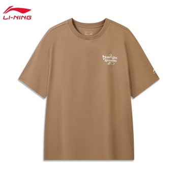 Lining 李宁 男女同款冰感舒适吸湿排汗宽松短袖文化衫AHSWJ45
