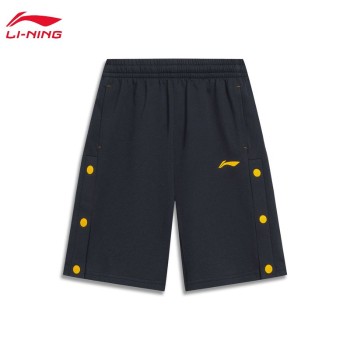 Lining 李宁 男大童篮球生活系列宽松短卫裤YKST015