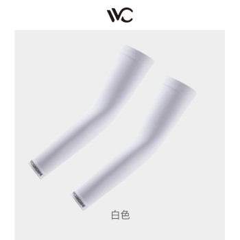 VVC 一代经典冰袖(无指套)