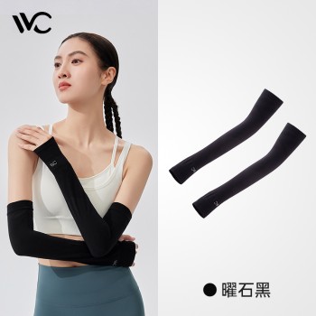 VVC 肌理冰晶袖套 VTS5S706