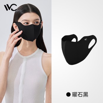VVC 玻尿酸润肤口罩 VTK5S768