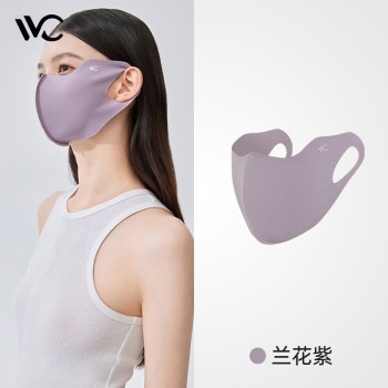 VVC 玻尿酸润肤口罩 VTK5S768