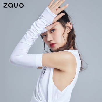 zauo 冰丝防晒堆堆袖