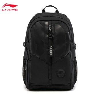 Lining 李宁 反伍BADFIVE反光防泼水双肩包ABSW009