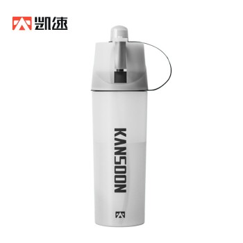 凯速 便携大容量喷雾运动水杯 NB09