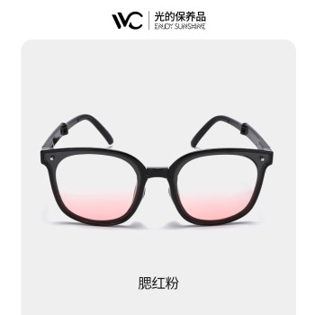VVC 漫野系列·折叠墨镜