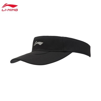 Lining 李宁 跑步系列反光空顶帽AMXT023