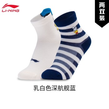 Lining 李宁 迪士尼唐老鸭联名系列男女小童抗菌两双装儿童袜（特殊产品不予退换货）YWTT023