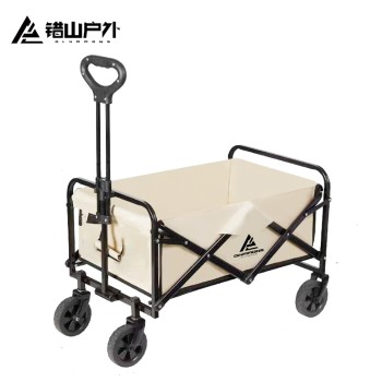 OLYMMONS 错山 对折营地车 MC502