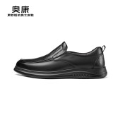 Aokang 奥康 男士一脚蹬商务休闲皮鞋 1233214046