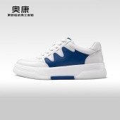 Aokang 奥康 男士运动休闲板鞋 6231622028