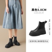 DAPHNE 达芙妮 女子厚底切尔西靴马丁靴 4023605101