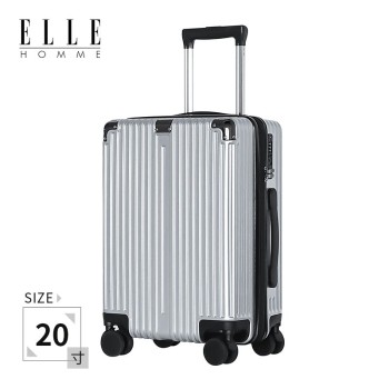 ELLE HOMME 带扩展层大容量万向轮拉杆箱 20寸 EH475