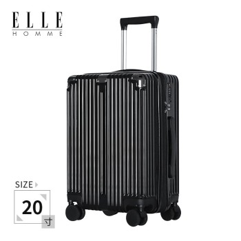 ELLE HOMME 带扩展层大容量万向轮拉杆箱 20寸 EH475