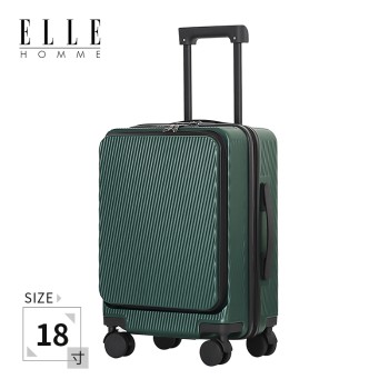 ELLE HOMME 时尚前开盖拉链拉杆箱 18寸 EH8888