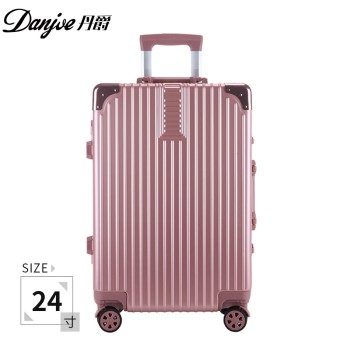 DANJUE 丹爵 轻质感ABS铝框设计旅行箱合金拉杆海关密码锁行李箱24寸 D56-24