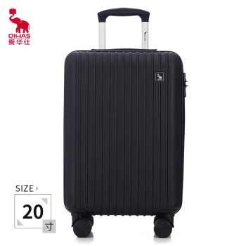OIWAS 爱华仕 PC时尚商务出行飞机轮行李箱拉杆箱20英寸 OCX6703-20