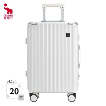 OIWAS 爱华仕 铝框磨砂防刮四角金属防撞登机箱拉杆箱20英寸 OCX6771-20