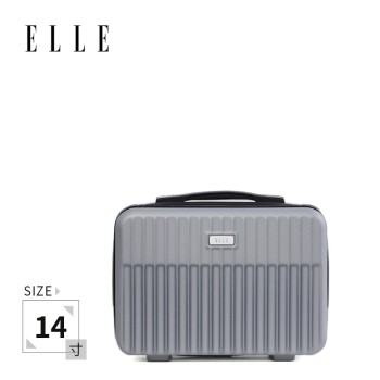ELLE 手提大容量收纳箱 14寸 GH162P90535