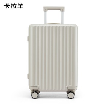 卡拉羊 学生旅行箱大容量箱20寸 CX8117-20
