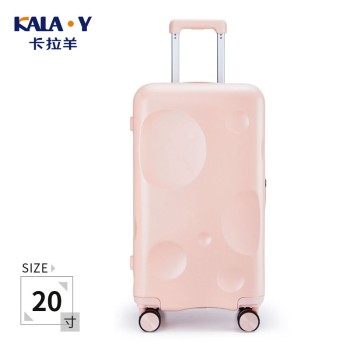 卡拉羊 陨石箱魔方体行李箱20寸 CX8126-20