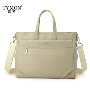 TYMON 泰梦 凌云精英公文包电脑包 TM-5857