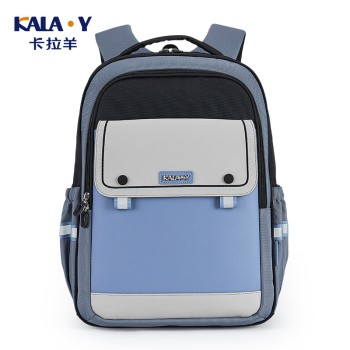 卡拉羊 减负护脊轻便云朵书包27L TX5196
