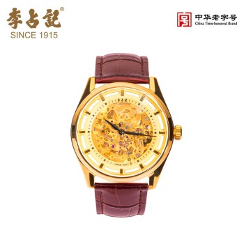 李占记 纪念款定制表(皮带双镂空机械款)