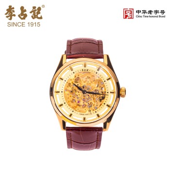 李占记 纪念款定制表(皮带双镂空机械款)