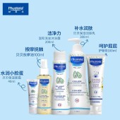 Mustela 妙思乐 新生儿明星礼盒