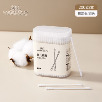 英氏新生婴儿棉签耳勺螺旋双头（一圆一螺）