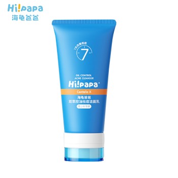 Hi!papa 海龟爸爸 双萃控油祛痘洁面乳80g（推荐13岁+）