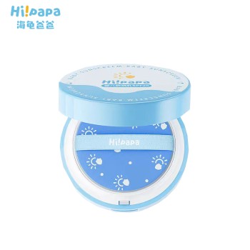 Hi!papa 海龟爸爸 儿童防晒乳SPF20 15g(防晒气垫正装)（推荐3岁+）