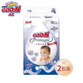GOO.N大王 环贴式天使M52片纸尿片【2包装】