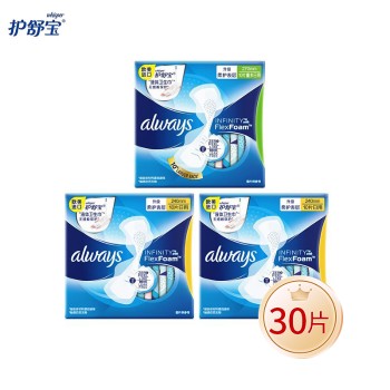 护舒宝 套装K未来感卫生巾组合（日用10片*2+液体量多日用10片）