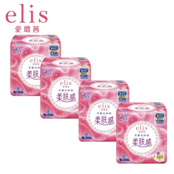 elis大王日用卫生巾天使纱织系列超薄棉柔250mm【4包装】