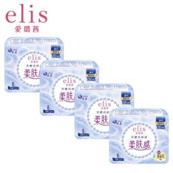 elis大王夜用卫生巾天使纱织系列超薄棉柔290mm【4包装】