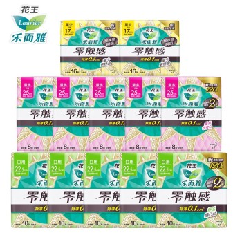 花王乐而雅 瞬爽柔护丝薄日用护翼型卫生巾日用组合装（共122片）